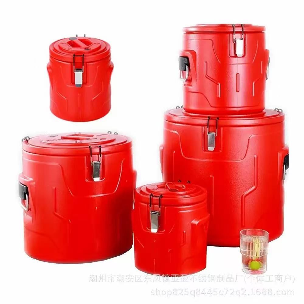 Set de 5 Conteneurs Isothermes de Conservation — Marmites Thermiques Chaud / Froid (Inox & Plastique renforcé)